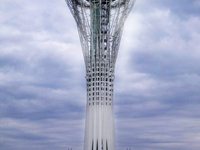 Bayterek Tower Bayterek Tower