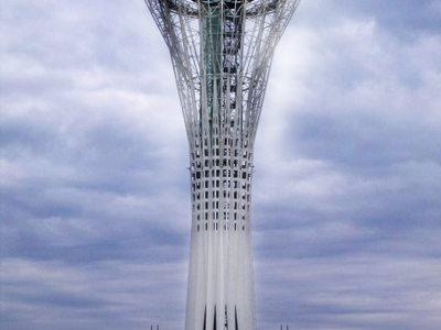 Bayterek Tower