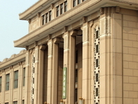 Beijing Museum Of Natural History Beijing Museum Of Natural History