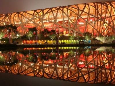 Beijing National Stadium