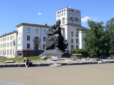 Yakub Kolas Square