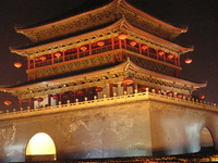 Xi'an Xi'an