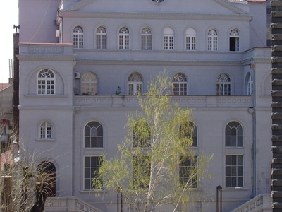 Belgrade Synagogue
