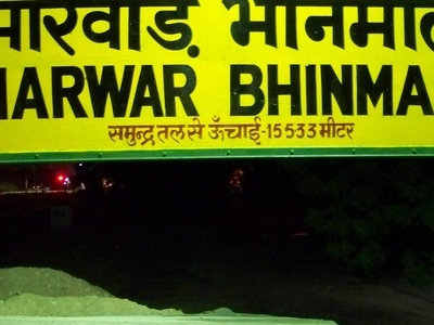 Bhinmal Railway