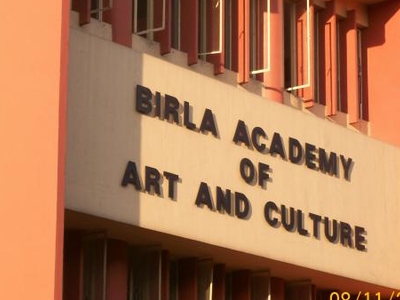Birla Academy of Art and Culture Birla Academy of Art and Culture