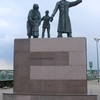 Bremerhaven German Emigrants