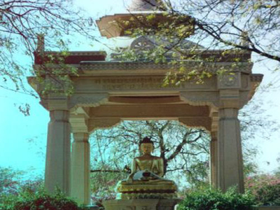 Buddha Jayanti Park