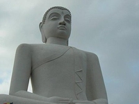 Ethagala - Elephant Rock