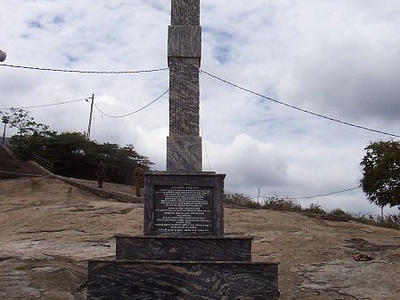 Elephant Rock (Ethagala)