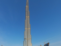 Burj Khalifa
