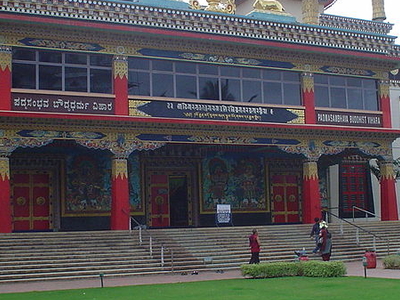 Golden Temple Mysore