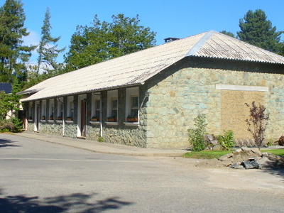 Balseiro Institute