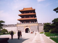 Beiling Park Beiling Park