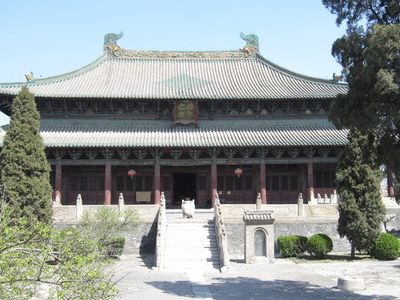 Beiyue Temple
