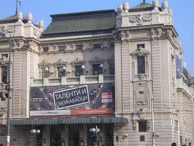 National Theatre in Belgrade