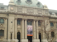 Biblioteca Nacional de Chile Biblioteca Nacional de Chile