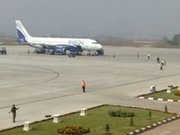 Biju Patnaik Airport Biju Patnaik Airport