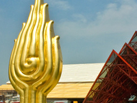 Queen Sirikit National Convention Center Queen Sirikit National Convention Center