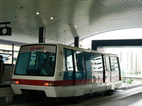 Fajar LRT Station Fajar LRT Station
