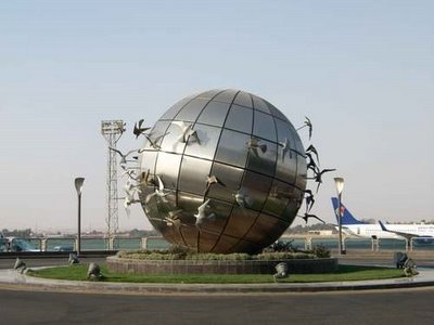 Cairo International Airport Cairo International Airport