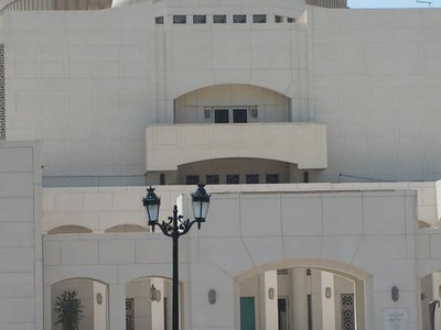 Cairo Opera House