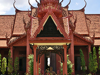 National Museum
