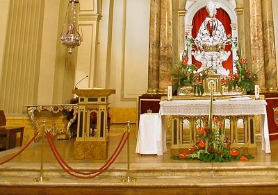 Capilla de San Fermín Capilla de San Fermín