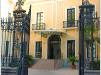 Carbonell House Carbonell House