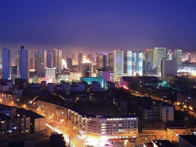 Xining