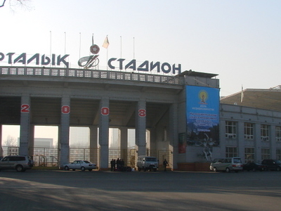 Almaty Central Stadium
