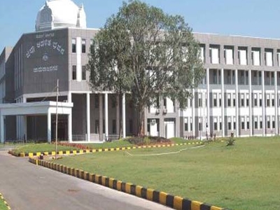 Chamrajnagar Chamrajnagar