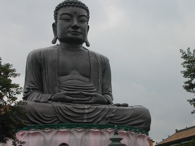 Changhua