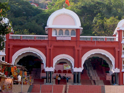 Pune