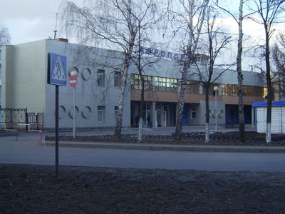 Cheboksary Airport