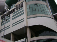 Marista Hall