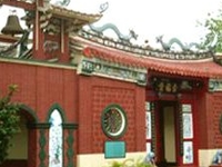 Manila Chinese Cemetery Manila Chinese Cemetery