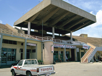 Cicero Stadium