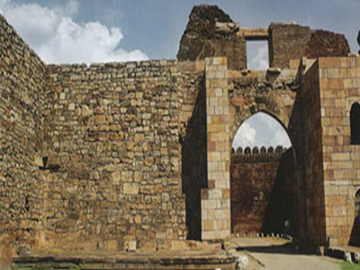 Citadel