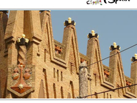 Colegio de las Teresianas House