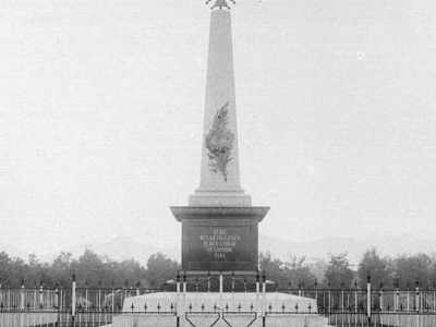 Mataram