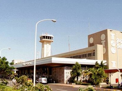 El Salvador International Airport