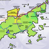 Concept  Plan For  Lantau