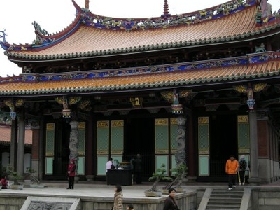 Taipei Confucius Temple