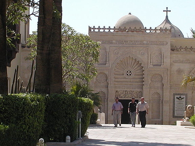 Coptic Museum