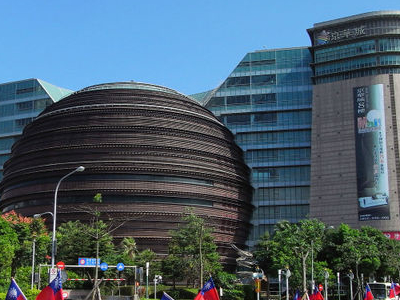 Core Pacific Living Mall