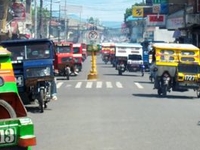 Tagbilaran City Tagbilaran City