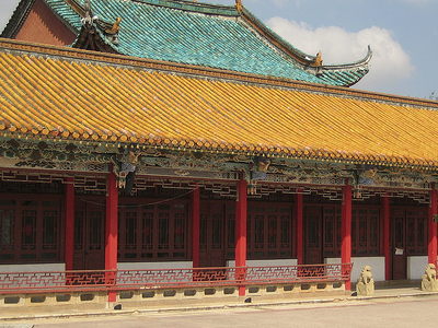Cuihu Park