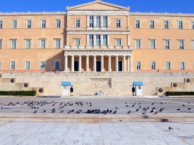 Hellenic Parliament