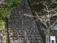 Chihaya Castle Chihaya Castle