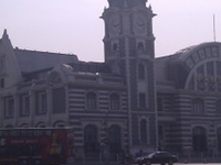 China Railway Museum